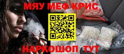 МДПВ Нижний Тагил