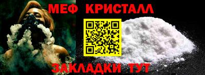 МДПВ Нижний Тагил