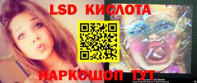 кокаин премиум Ногинск