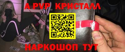 МДПВ Нижний Тагил