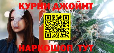 герыч Норильск