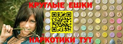 метадон Ноябрьск