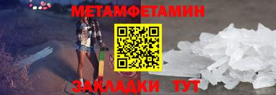 МДПВ Нижний Тагил