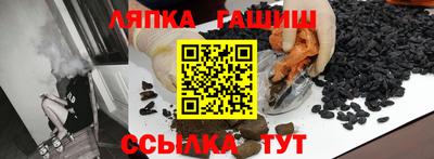 метадон Ноябрьск