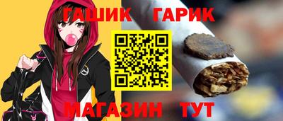 первитин Новоалтайск