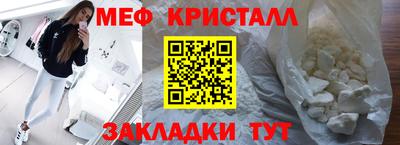 МДПВ Нижний Тагил