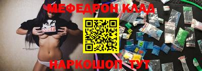 индика Новоалександровск
